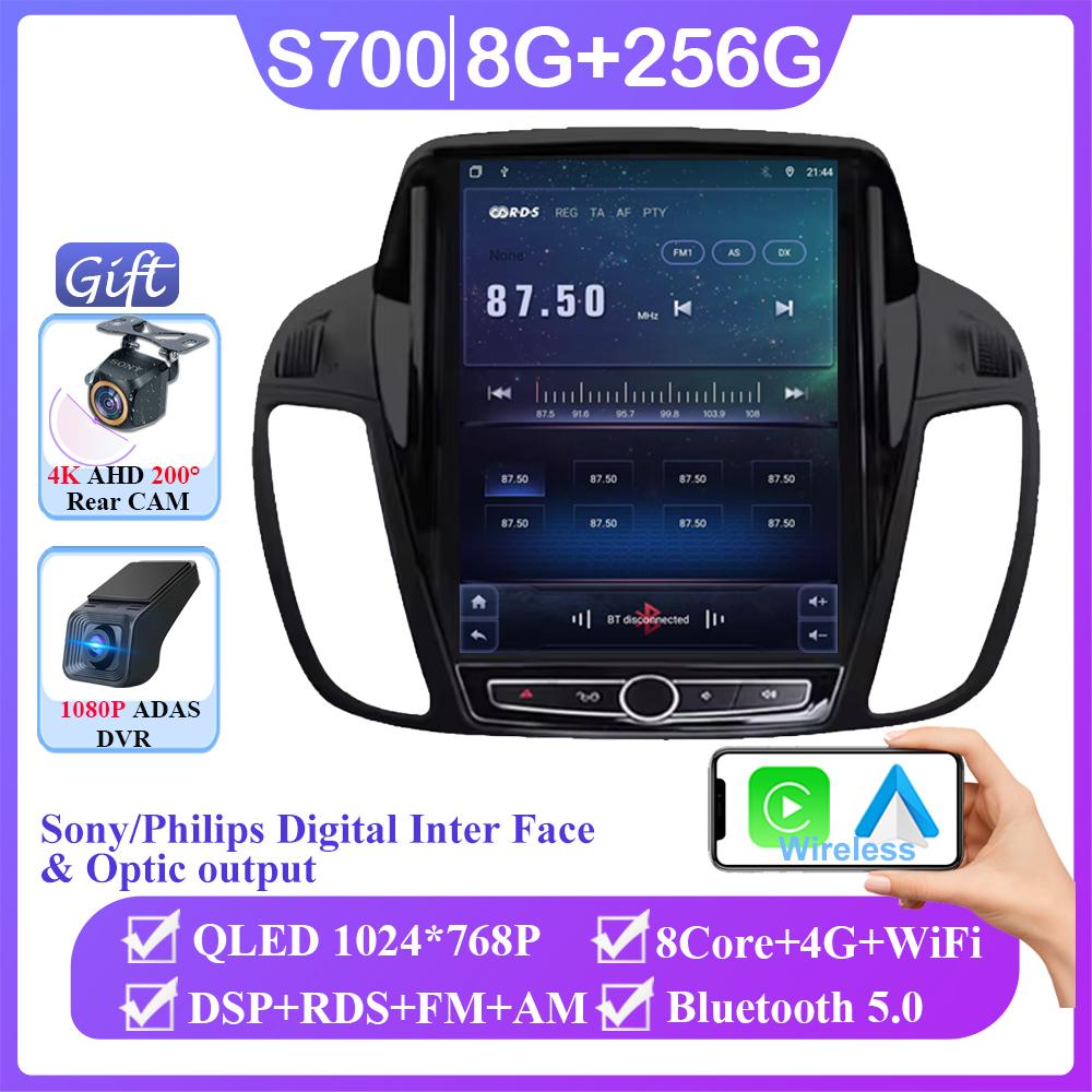 Android 14 For Ford KUGA C-max Escape 2013 - 2015 Style Tesla Navigation Car GPS Auto Radio Stereo Car Multimedia Player No 5G