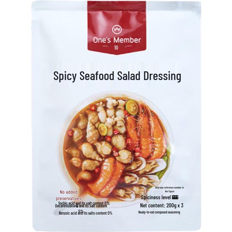 Spicy Seafood Dressing
