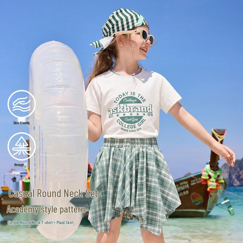 ASK JUNIOR Girls  Summer T-shirt and Skirt Set 160