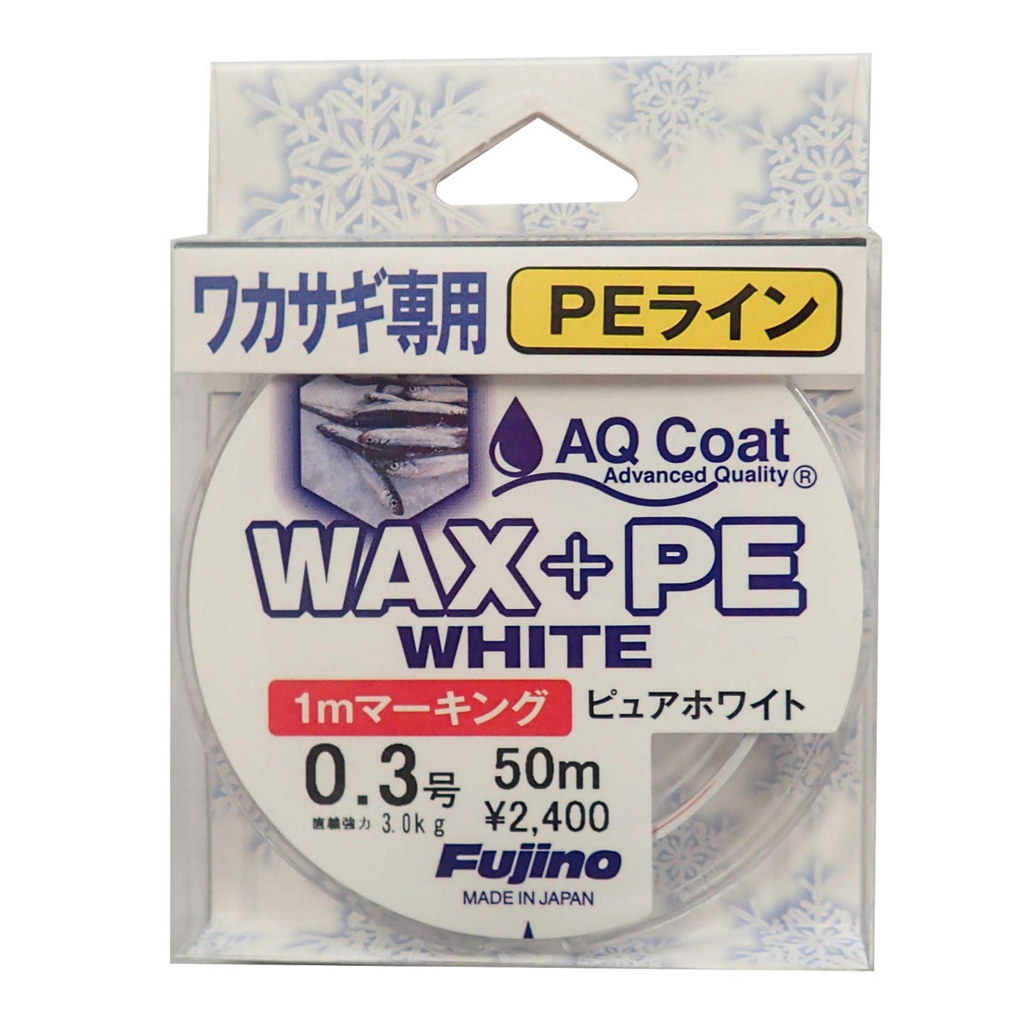 Fujino W-35 WAX+PE WHITE 50m 1m Marking No. 0.3 Pure No. 0.3 белый