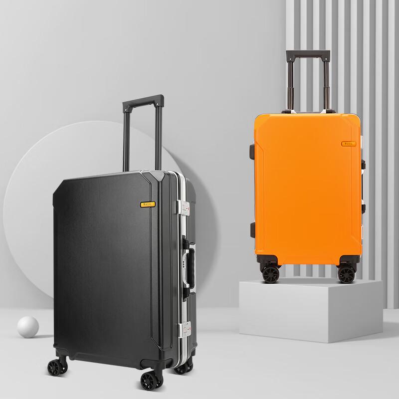 Hengyuanxiang HYX Mecha Aluminum Frame Luggage