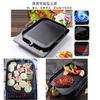 GiDoKe Yakiniku Plate, Compatible with Induction, Direct Flame, and Gas Stoves, with Automatic Oil Drainage, Fast Heat Conduction, Non-Stick, and Easy