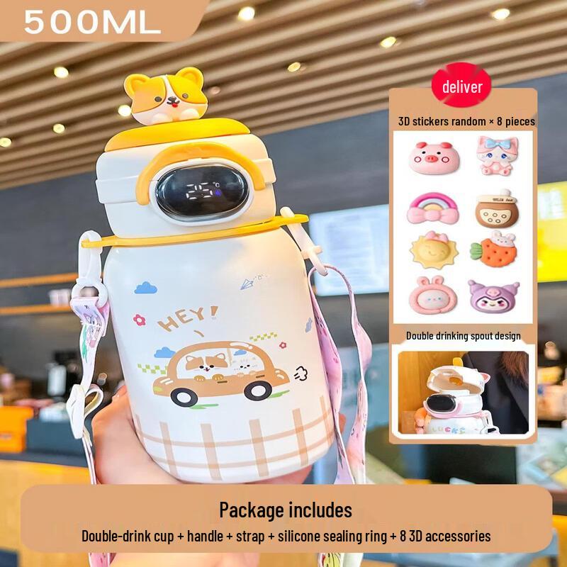 Qiwei Smart Display Kids Insulated Straw Cup