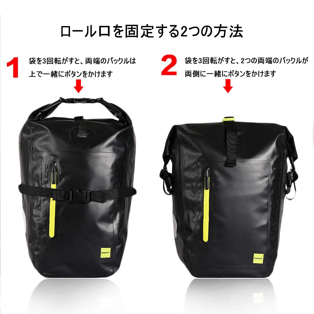 Rhinowalk Bicycle Pannier Bags, Rear Bags, Side Bags, Waterproof, Large Capacity, Lightweight, and Storage Capacity (Black & Green)