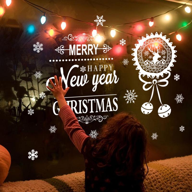 

New Year Christmas Snowflake Solid Color Bell Wall Sticker Window Bedroom Wall Self-Adhesive Decorative Painting Sticker