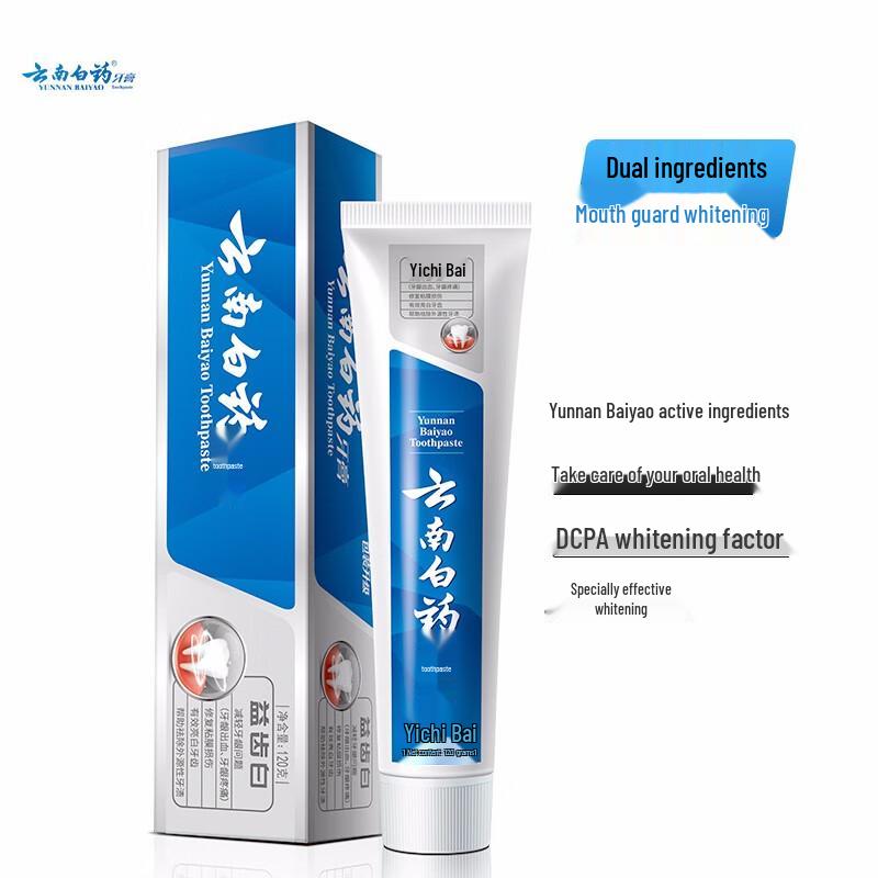 Yunnan Baiyao Yichi Bai Refreshing Mint Toothpaste