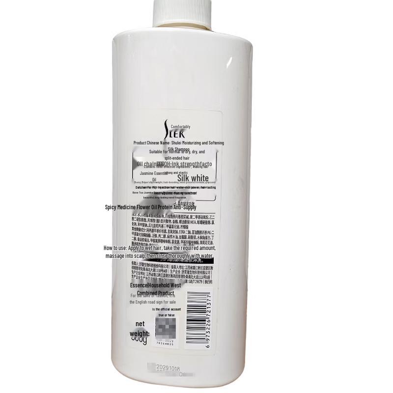 SLEK Silk Moisturizing and Smoothing Shampoo