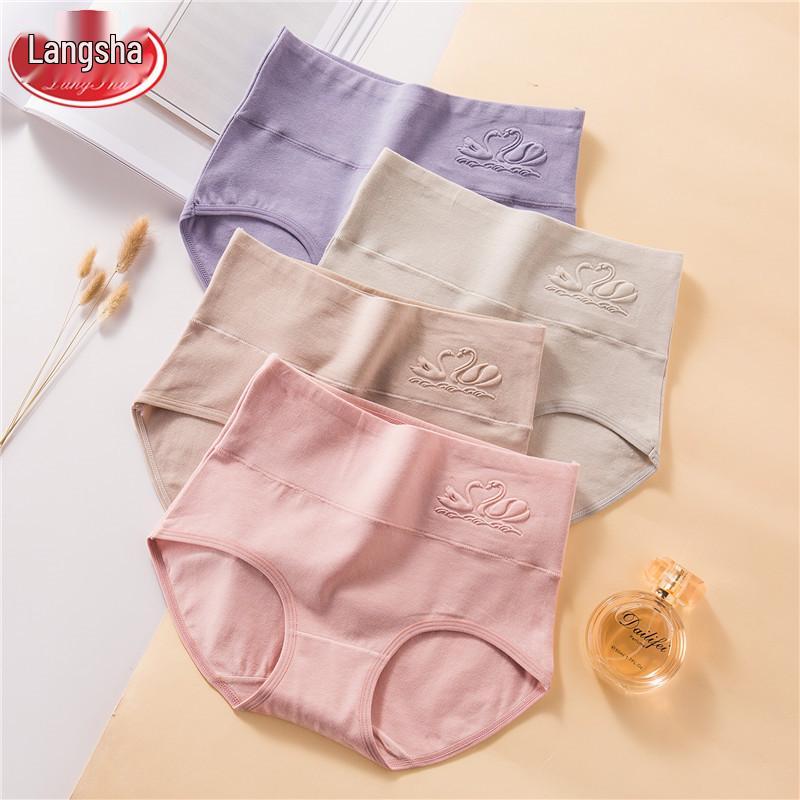 

Хлопковые послеродовые женские утягивающие трусы с высокой талией Langsha L/165 (Waist 2.1-2.3 ft)
