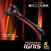 Kai PREMIUM DISPO IGNIS Disposable Pack of 6 5-Blade Razors,