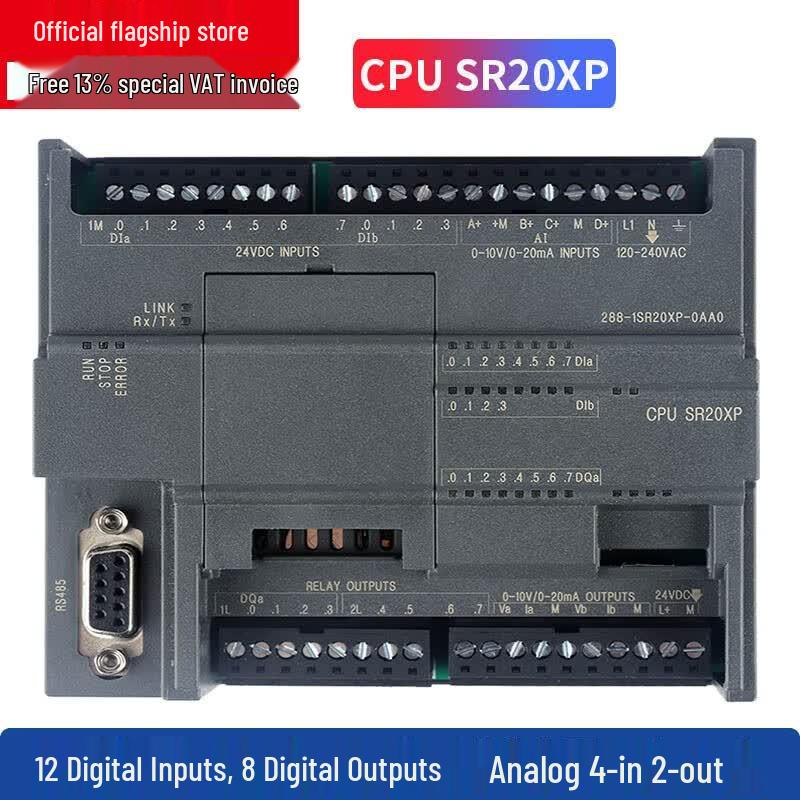 AimoXun Compatible Programmable Logic Controller (PLC)