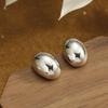 Vintage Hong Kong-Style Metal Bean Stud Earrings - High-End, Lightweight Stainless Steel, Fade-Resistant, Versatile for Women