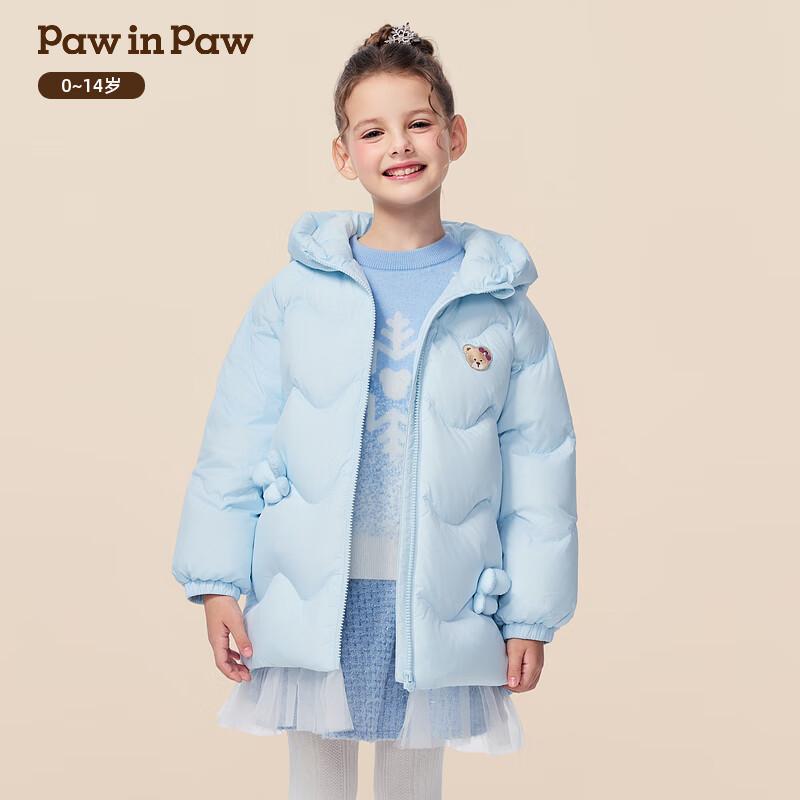 PawinPaw Girls  Cartoon Bear Mid-Length Down Jacket 100