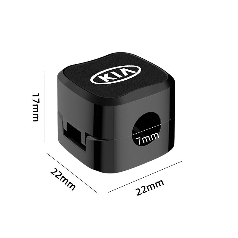 Car Interior Charging Cable Storage Clip Magnetic Data Cable Sorting Storage For KIA Soul Sorento K2 K5 Picanto Optima Sportage