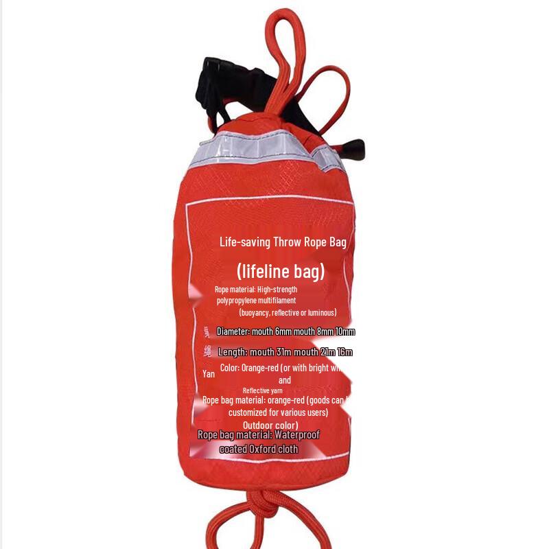 WEZHO Water Rescue Throw Rope Bag