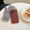 Relif 3d Wavy Shockproof Non -Slip Phone Case For Iphone 13 12 11 Promax 14 Pro Max 4 Colors Protector Back Cover Capa