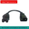 Universal Electric Vehicle Conversion Cable for Tricycles