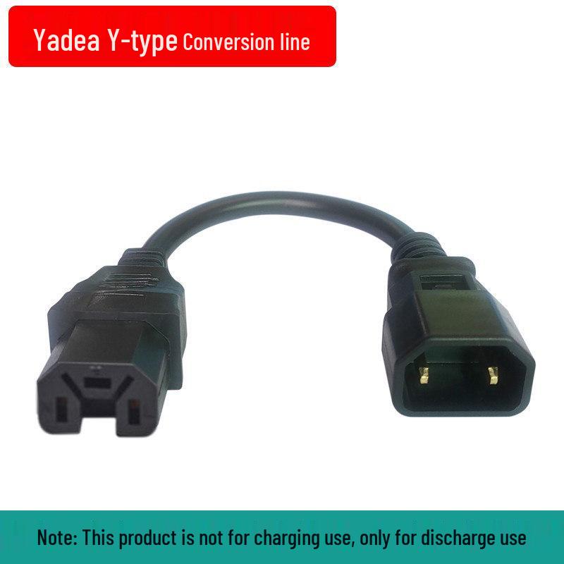 Universal Electric Vehicle Conversion Cable for Tricycles