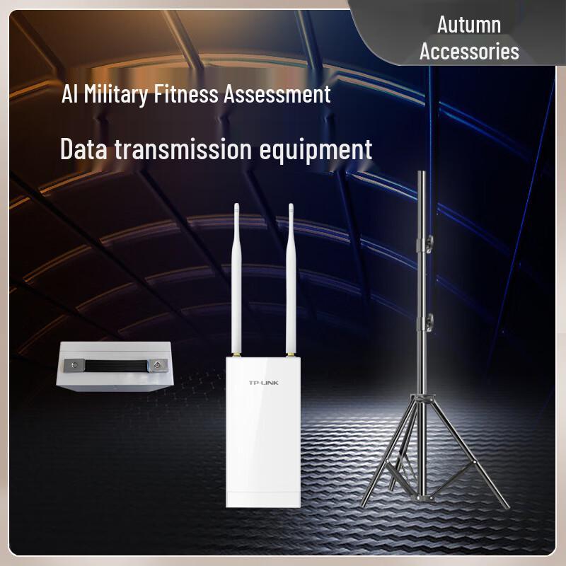 AI Fitness Assessment & Monitoring Device