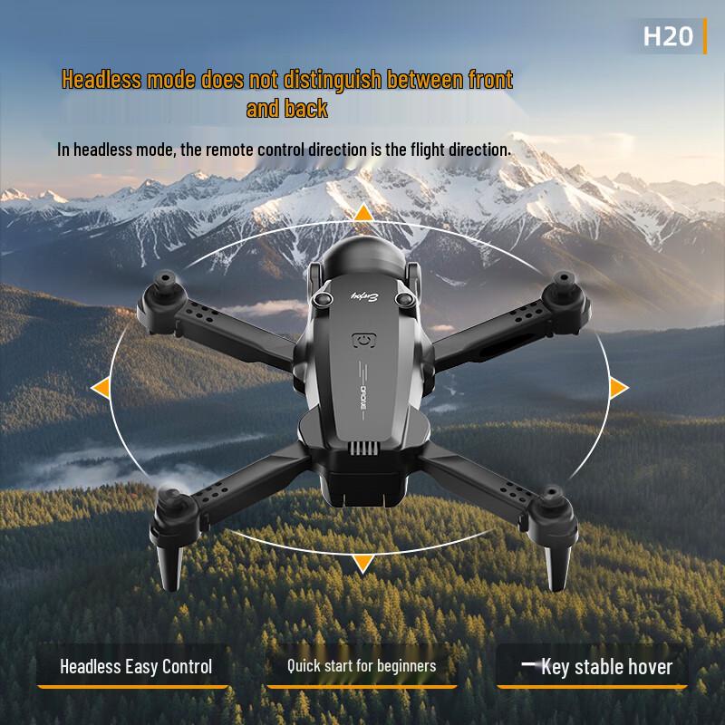 Alien RC HD Aerial Drone (CN version)