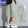 Rommon Men's Ice Silk Cropped Casual Pants