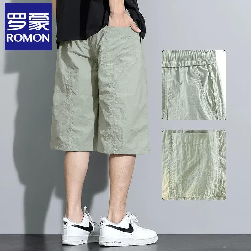 Rommon Men's Ice Silk Cropped Casual Pants