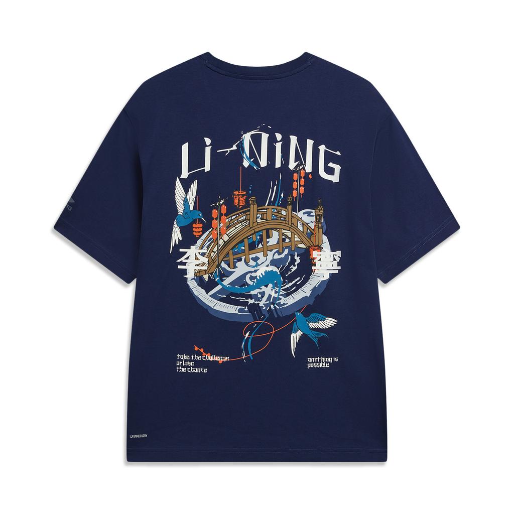 Li Ning Sports Lifestyle Series Round Neck Letter Loose T-Shirt Unisex tops ATSW309-4