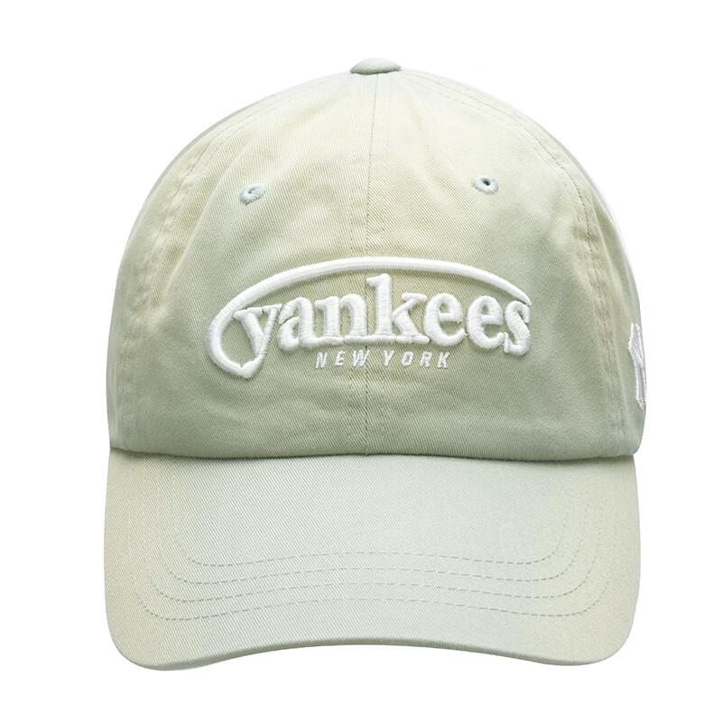 MLB Unisex All-Season Casual Hat