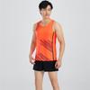 Unisex Professional Track & Field Sportswear Set: Marathon Racing Vest & Training Uniform