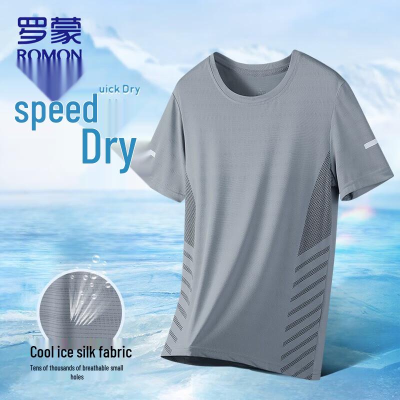 Romon Men s Ice Silk Quick-Dry Short Sleeve T-Shirt 2XL
