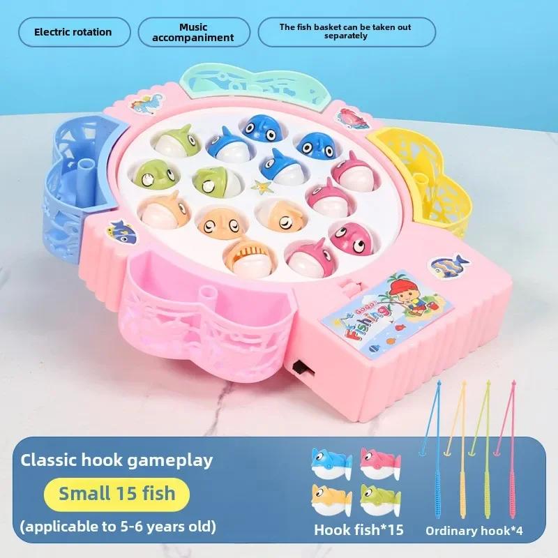 Magnetic Fishing Toys Fish and Rod with Magnetic Rotating Fishing Game with Music Red and Blue Color Optional Size Optional