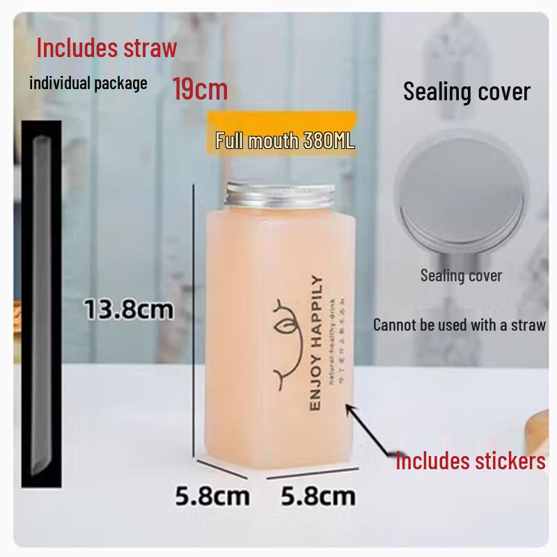 Sheng Bi Lai 380ml Disposable Rectangular Milk Tea Bottles