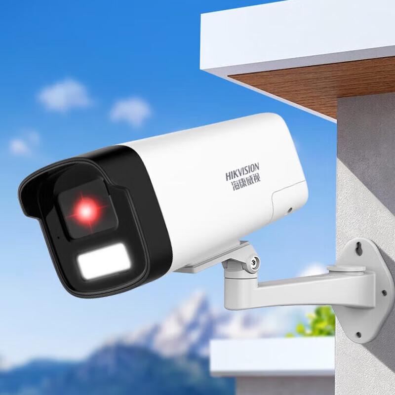 

Hikvision 2MP Full-Color PoE Outdoor AI Security Camera