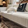 Medieval Sofa Cushion, Universal Light Luxury In All Seasons, High-End Sofa Cover  New Sofa Cushion Towel, Non-Slip