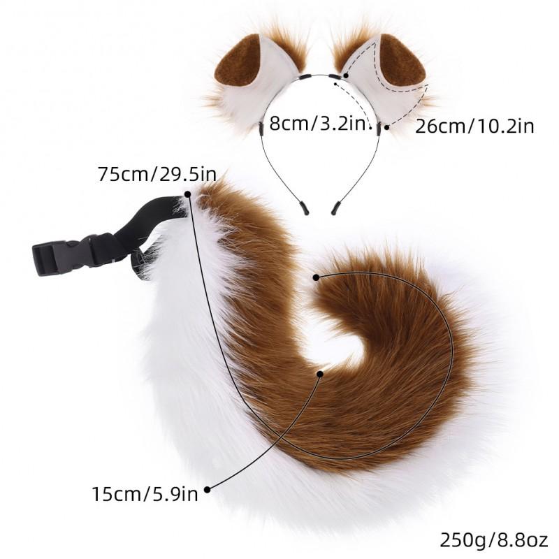 Handmade Plush Dog Ear Headband With Tail Accessory Cosplay Costume Party Performance Unisex Adult