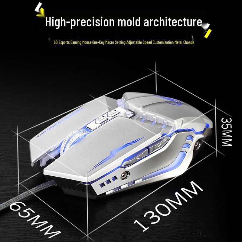 Fenghuolang Wrangler Mechanical Wired USB Gaming Mouse