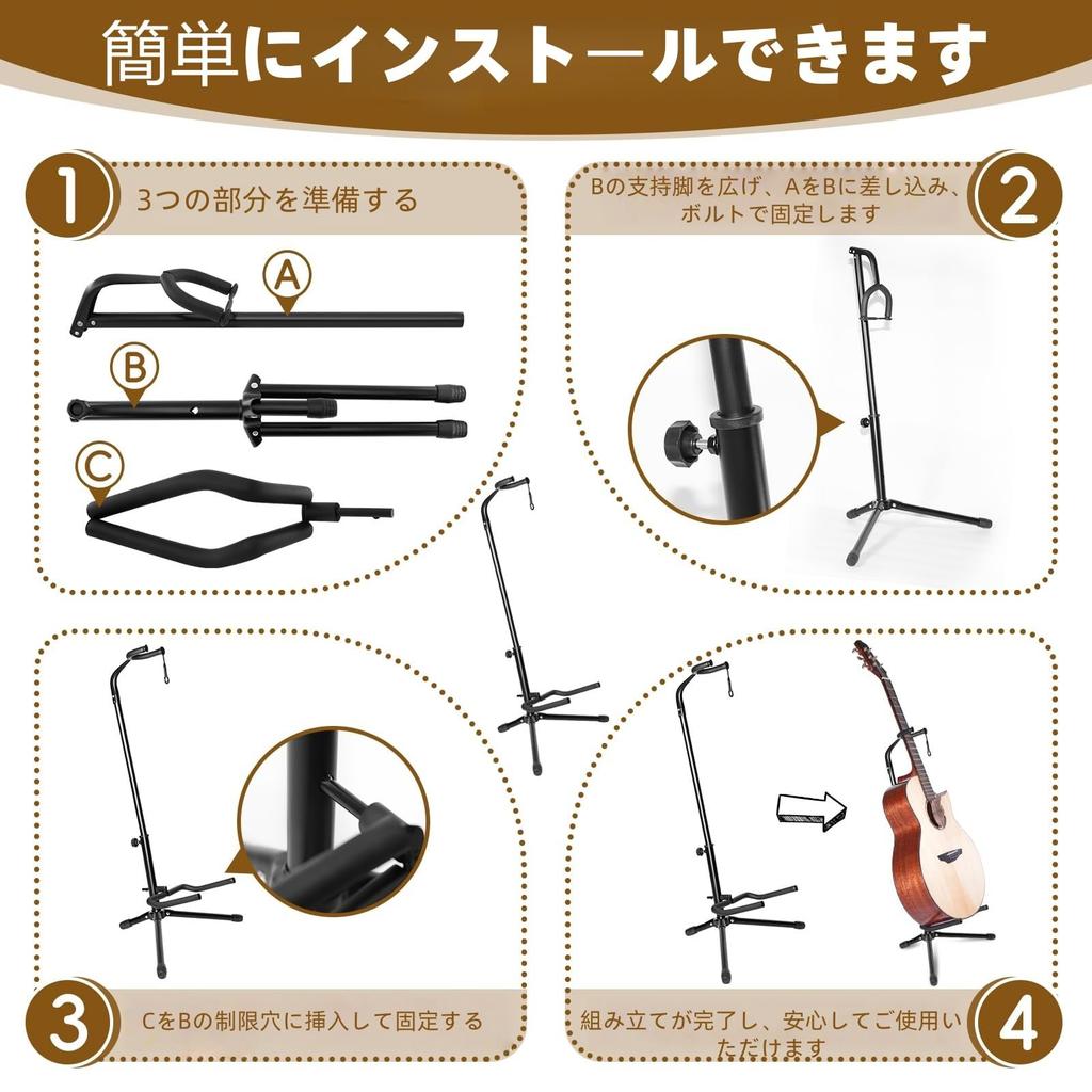 Verstellbarer faltbarer Gitarrenständer mit stabilem Halt und langlebiger schwarzer Oberfläche für Akustik-, E-Gitarren, Bass und Banjo, (Groß)