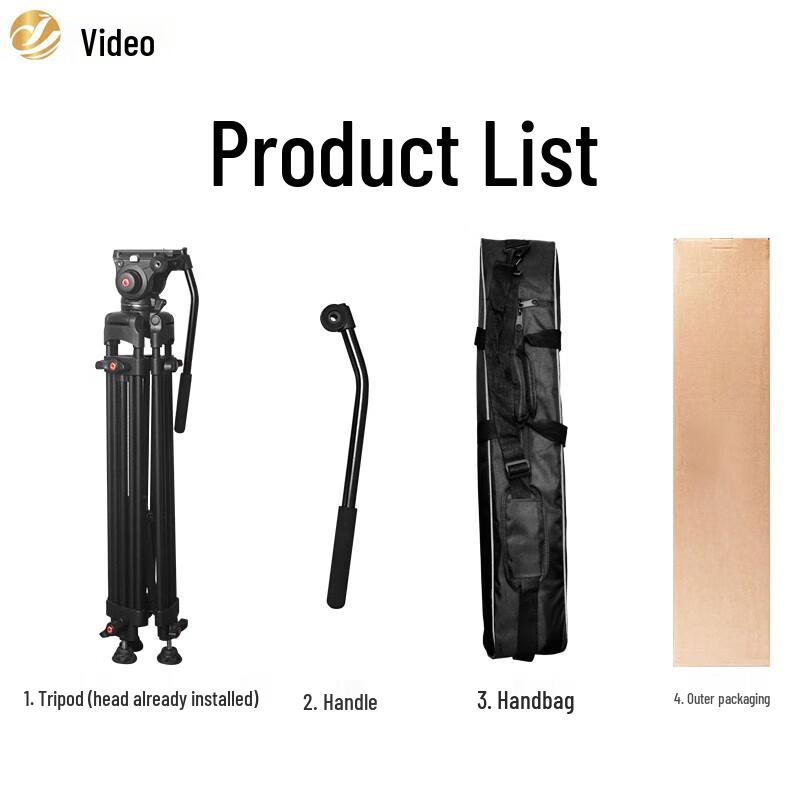 JiaShiYing P1 Aluminum Camera Tripod Kit