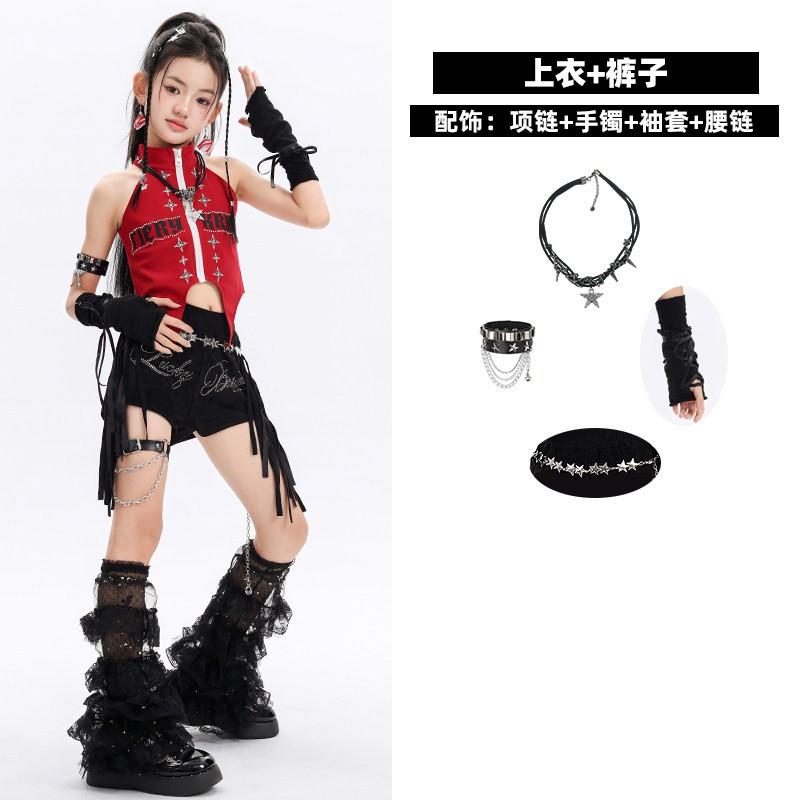 Girls Jazz Dance Outfit Kids Hip Hop Stage Performance Set Streetwear