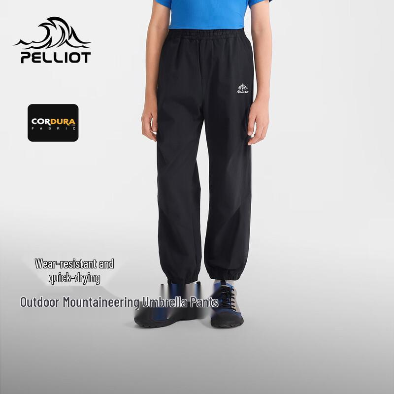 

Pelliot Children s Outdoor Quick-Dry Hiking Pants 140