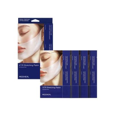 A Set of 10 Face Shape Improving Masks