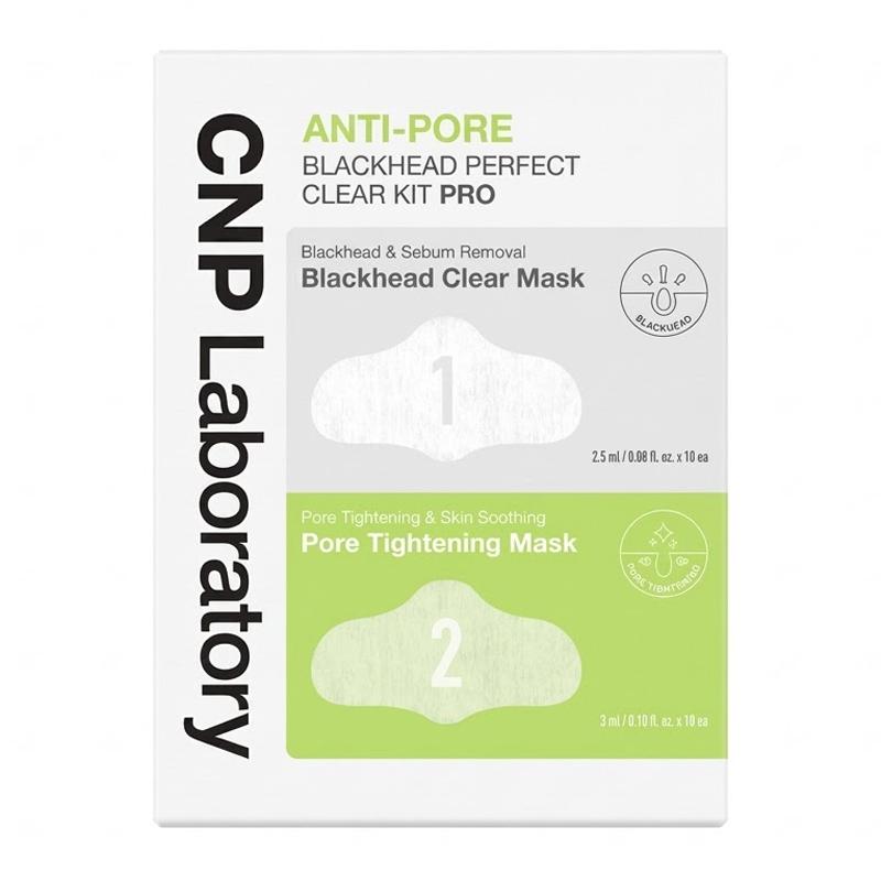 [CNP Laboratory] Blackhead Perfect Clear Kit Pro 5.5ml