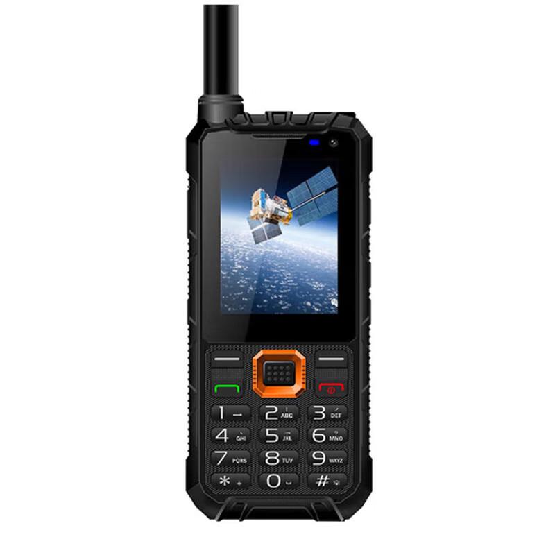 

Fomtalk X1 Tiantong Супутниковий Однорежимний Ударостійкий Телефон (версія CN)