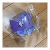 [USED] ZMILLENNIAL Purple Plush Keychain