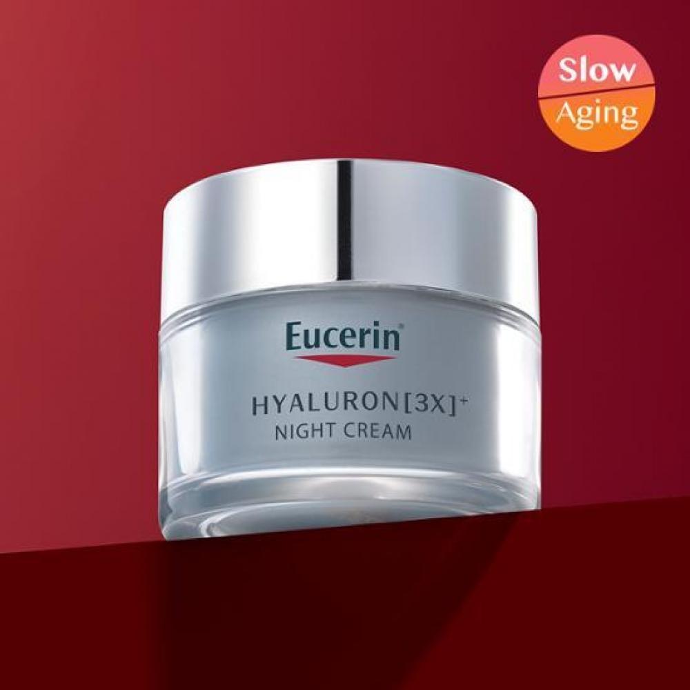 Eucerin Hyaluronic 3X Ночной крем 50 мл Проект + Ночной крем 20 мл + Ночной крем 7 мл 2 + Ватный диск