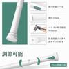 Goowin Tension inches kg Weight for Bathroom Adjustable Spring Privacy White Rod, 59.2-62.6 (139-166 cm), Strong, 9-6 Capacity, Curtains, Curtains,
