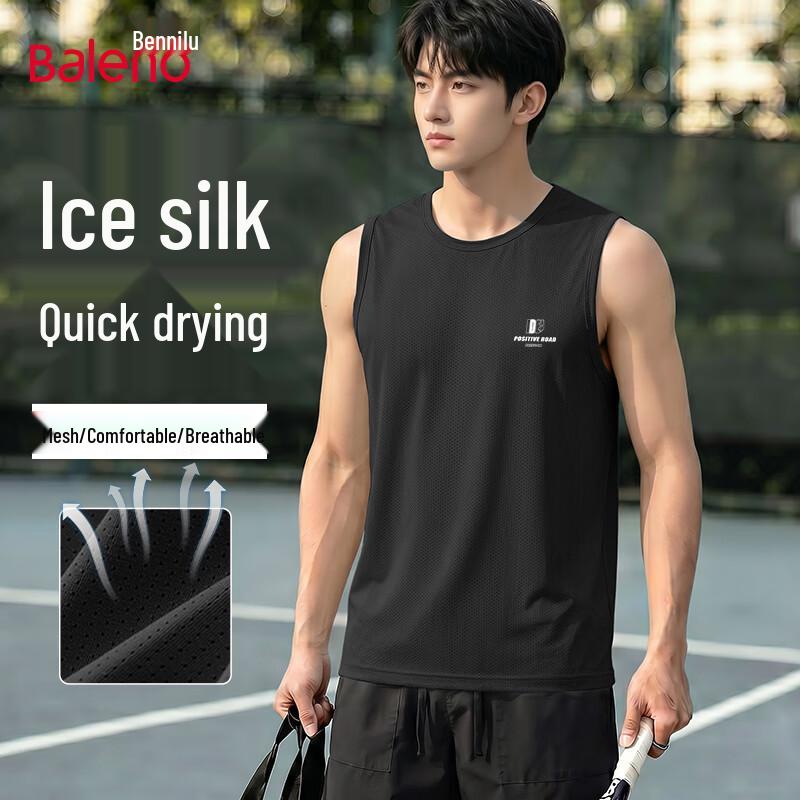 Baleno Men s Ice Silk Breathable Quick-Dry Tank Top XL