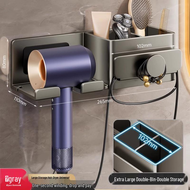 Punch-Free Hair Dryer Holder: Bathroom Storage & Organizer Shelf