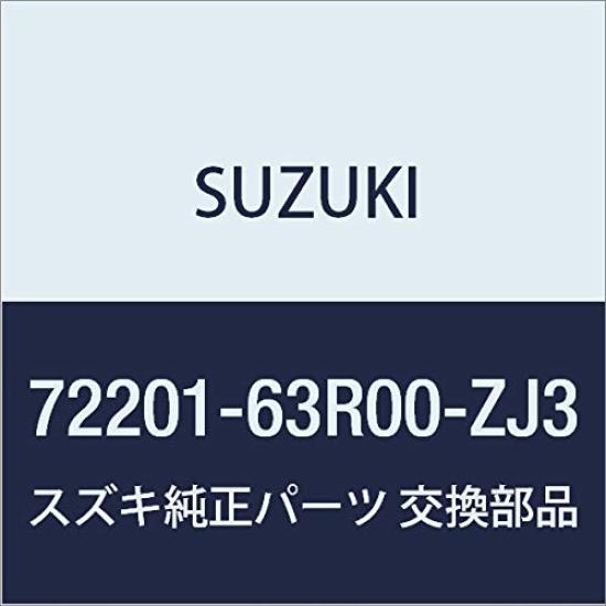

Оригинальный комплект брызговиков Suzuki для Wagon R Stingray MH55S в цвете Bluish Black Pearl 3 R/Wagon (MH35S (Тип 1), (Тип 1)) (Код продукта 72201-63R00-ZJ3) синий
