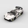 Compatible With Building Blocks MOC Car Model Jesko Assembly Toy Set Small Particles