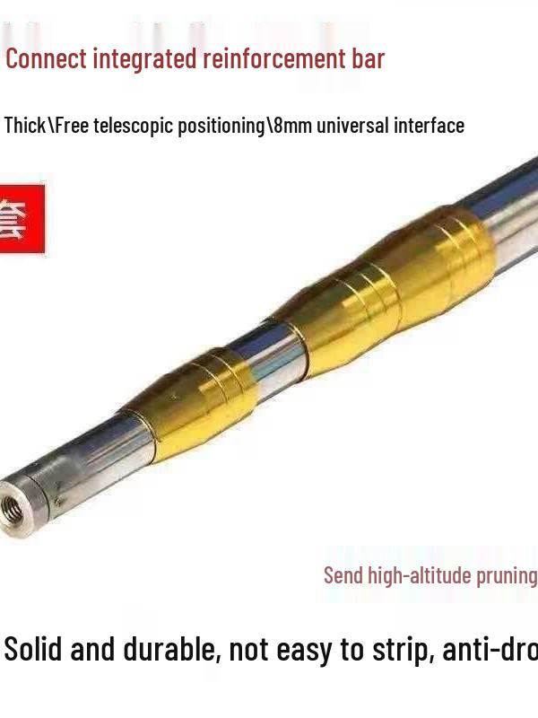 Telescopic Super Hard Outdoor Fishing Spear & Landing Net Pole